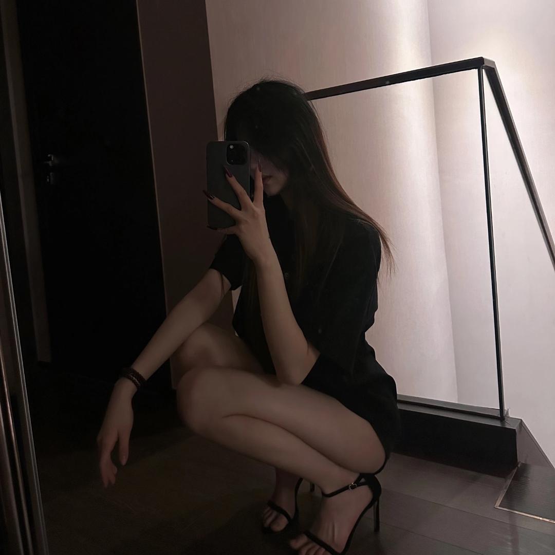 突