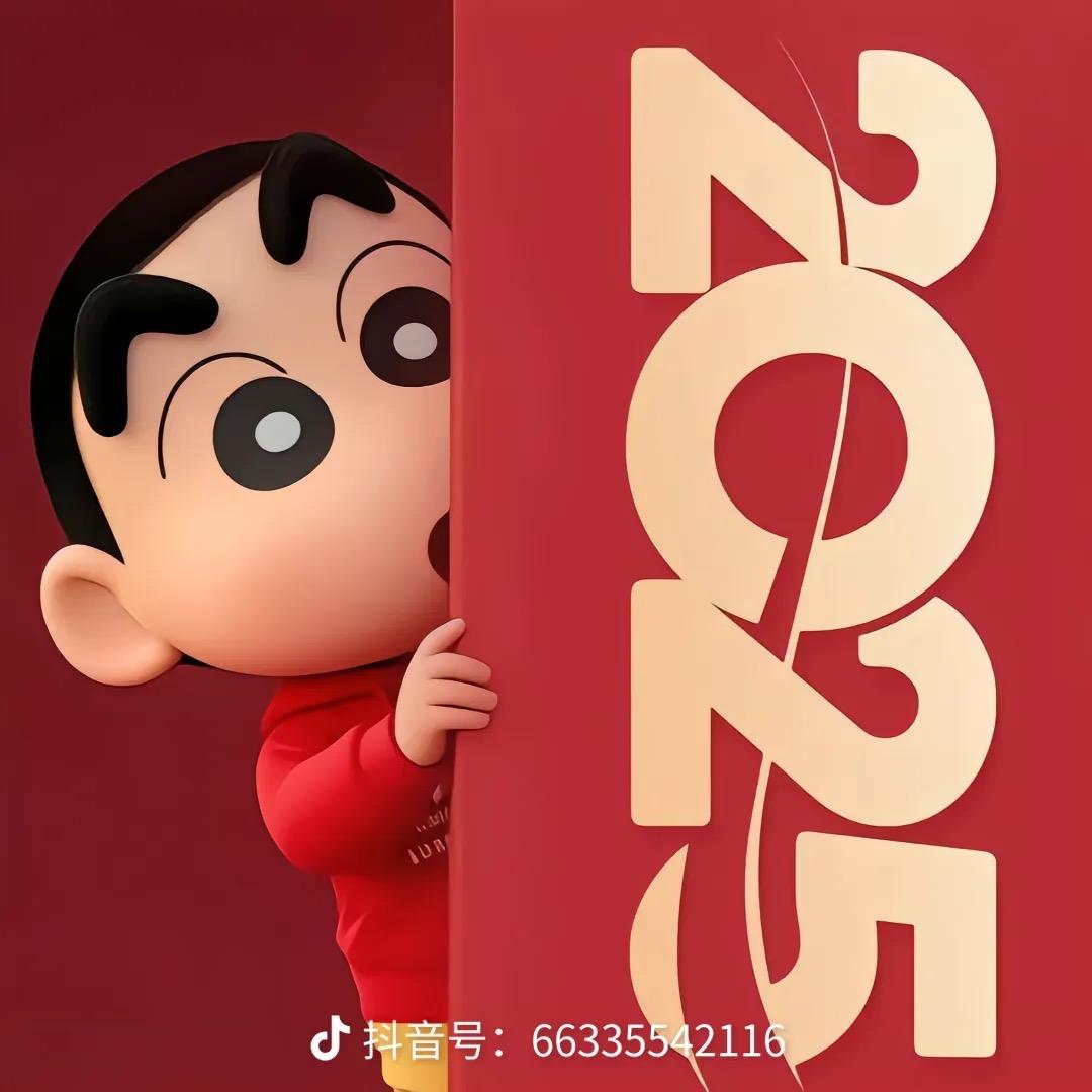 🌈巧克力蛋高🌈