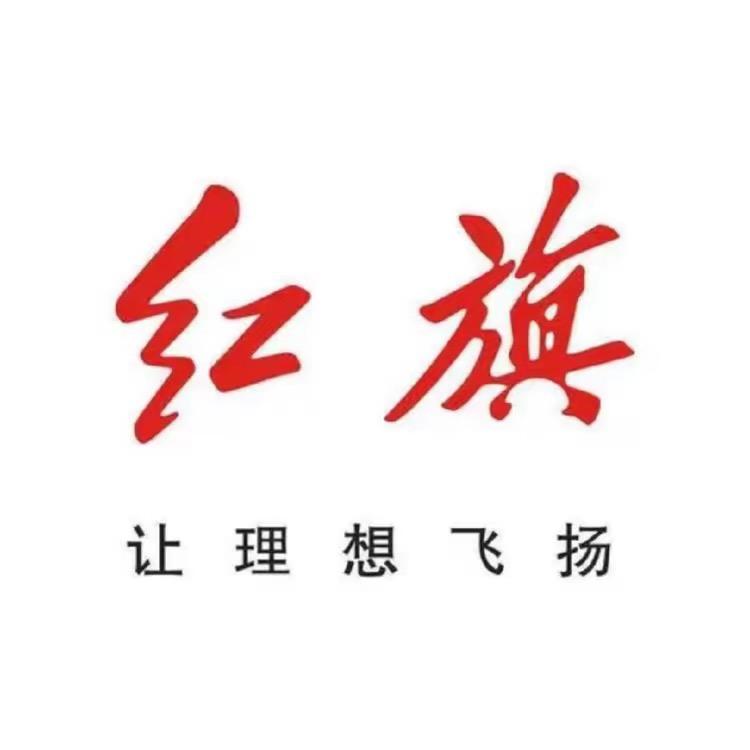 兴安盟华盛汽车销售服务有限公司官方账号