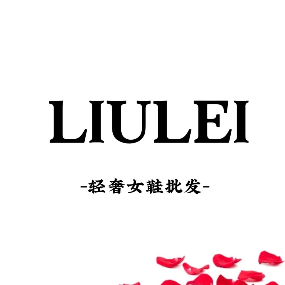 武汉汉正街PS女鞋批发