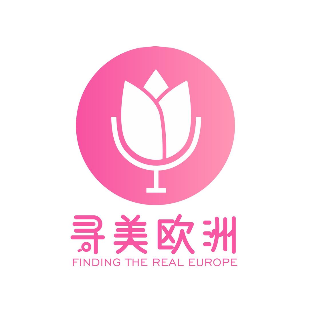 寻美欧洲