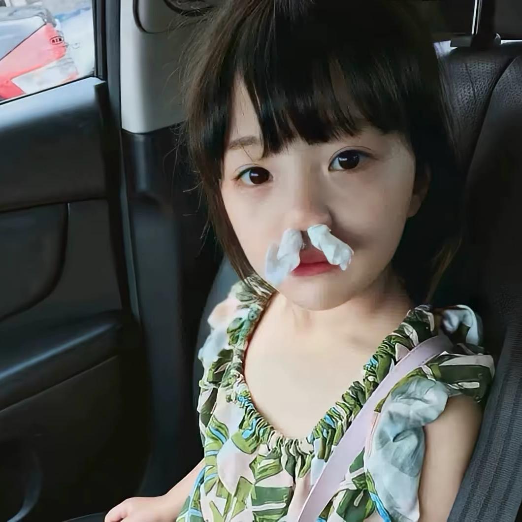 小u