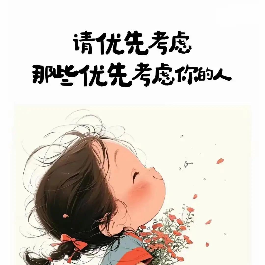 你压到我腿毛了