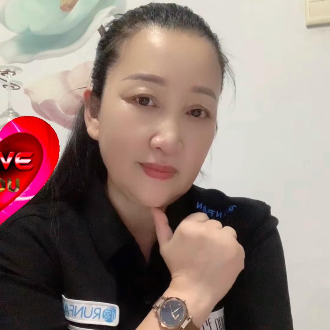 王永红……想得美请不要连赞）