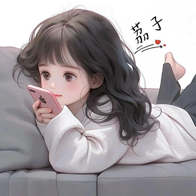 ღ余生ʕ ᵔᴥᵔ ʔ随心ꦿᮨ້໌࿐