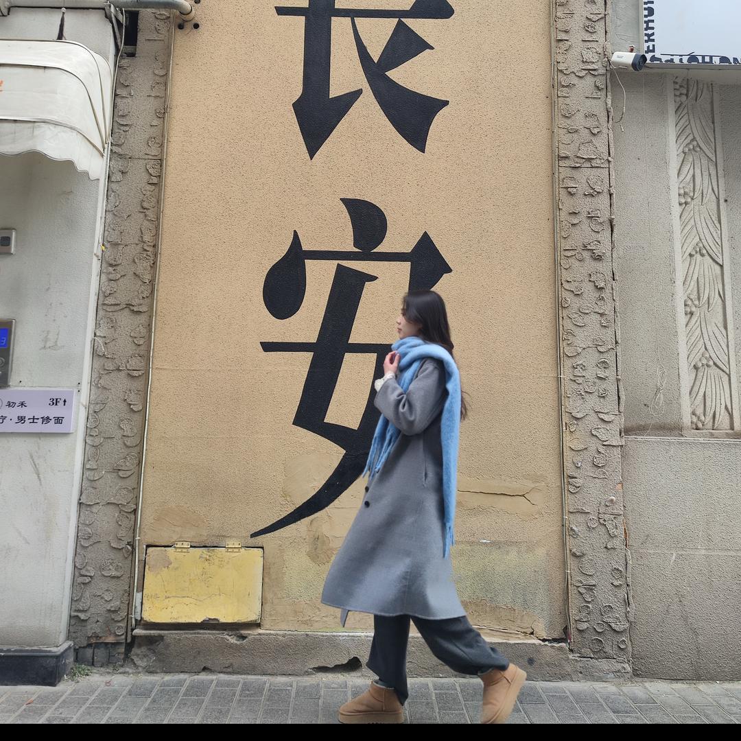 嘻嘻ya