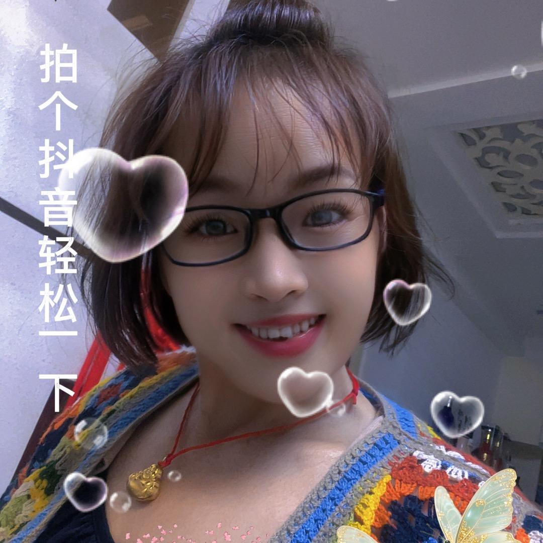 雾里看花