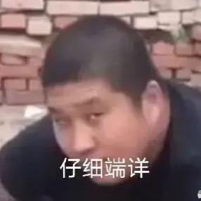 总经理