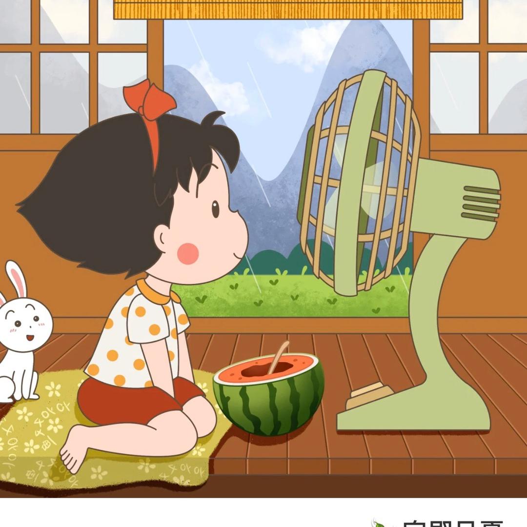 困困追剧