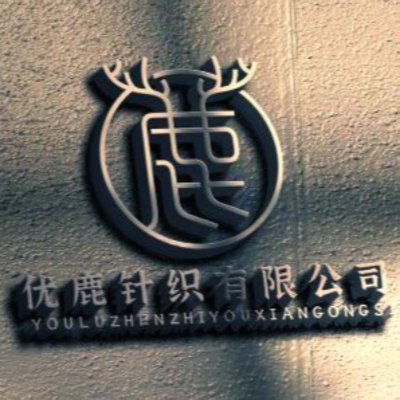 优鹿帽子工厂供应