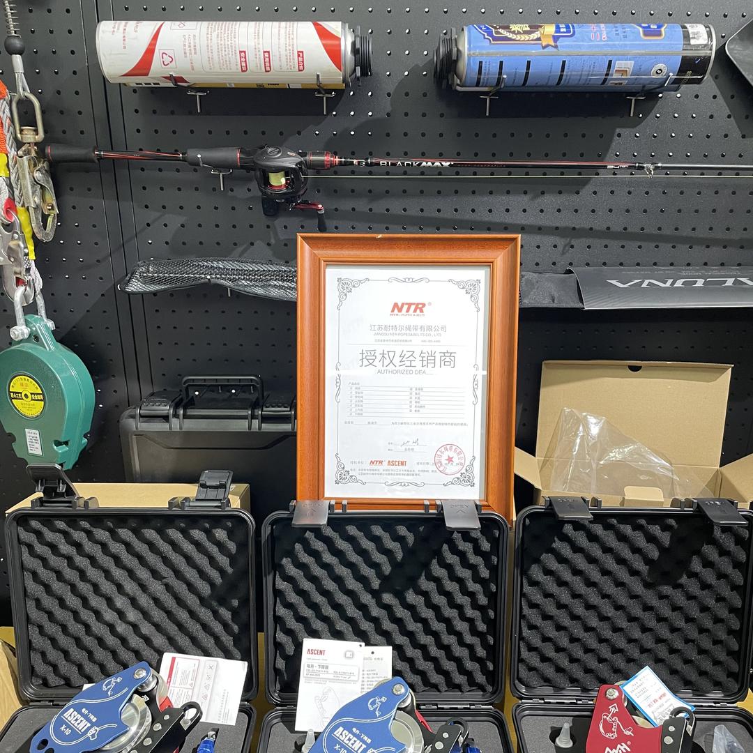 耐特尔爱升Z3消防版经销商