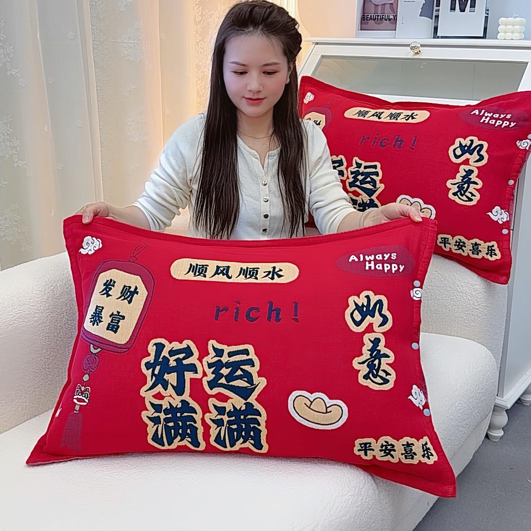 棉朵枕套家居馆