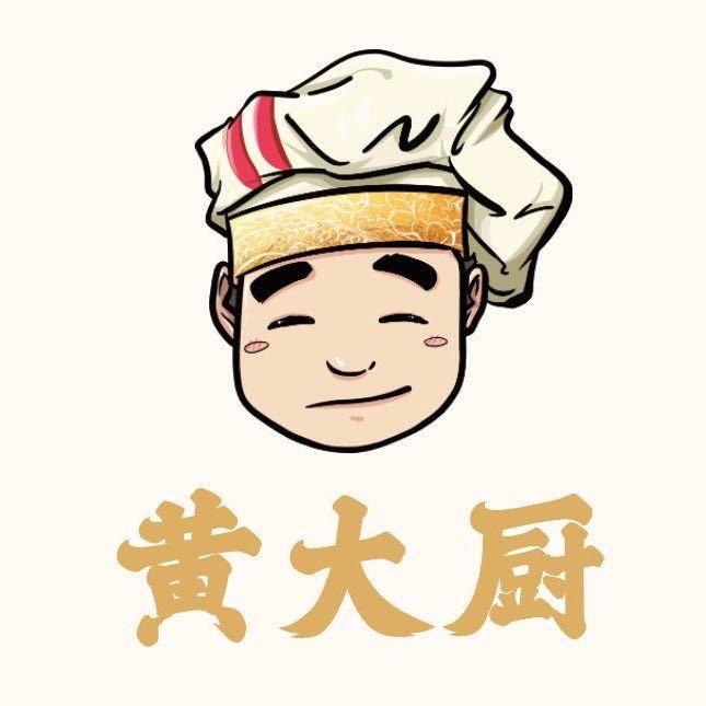 揭阳黄大厨餐饮