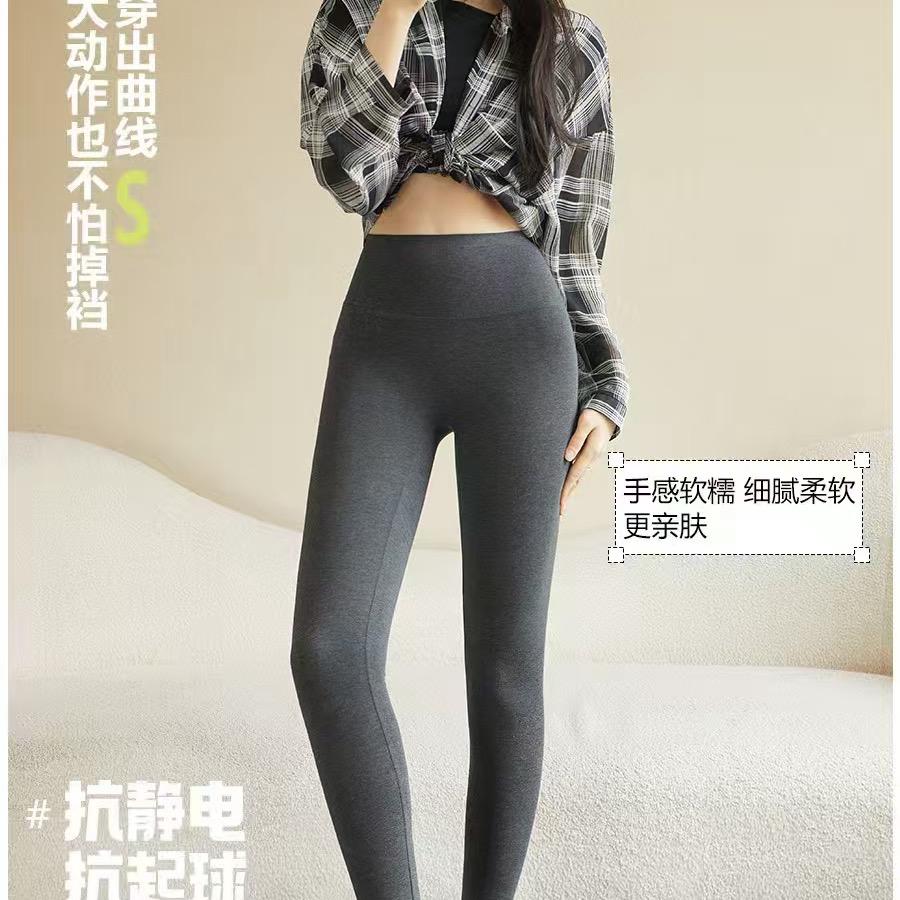 芭比裤工厂批发-阔腿裤👖