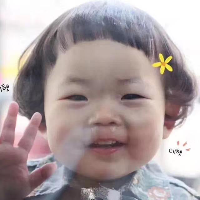 小太阳🌞
