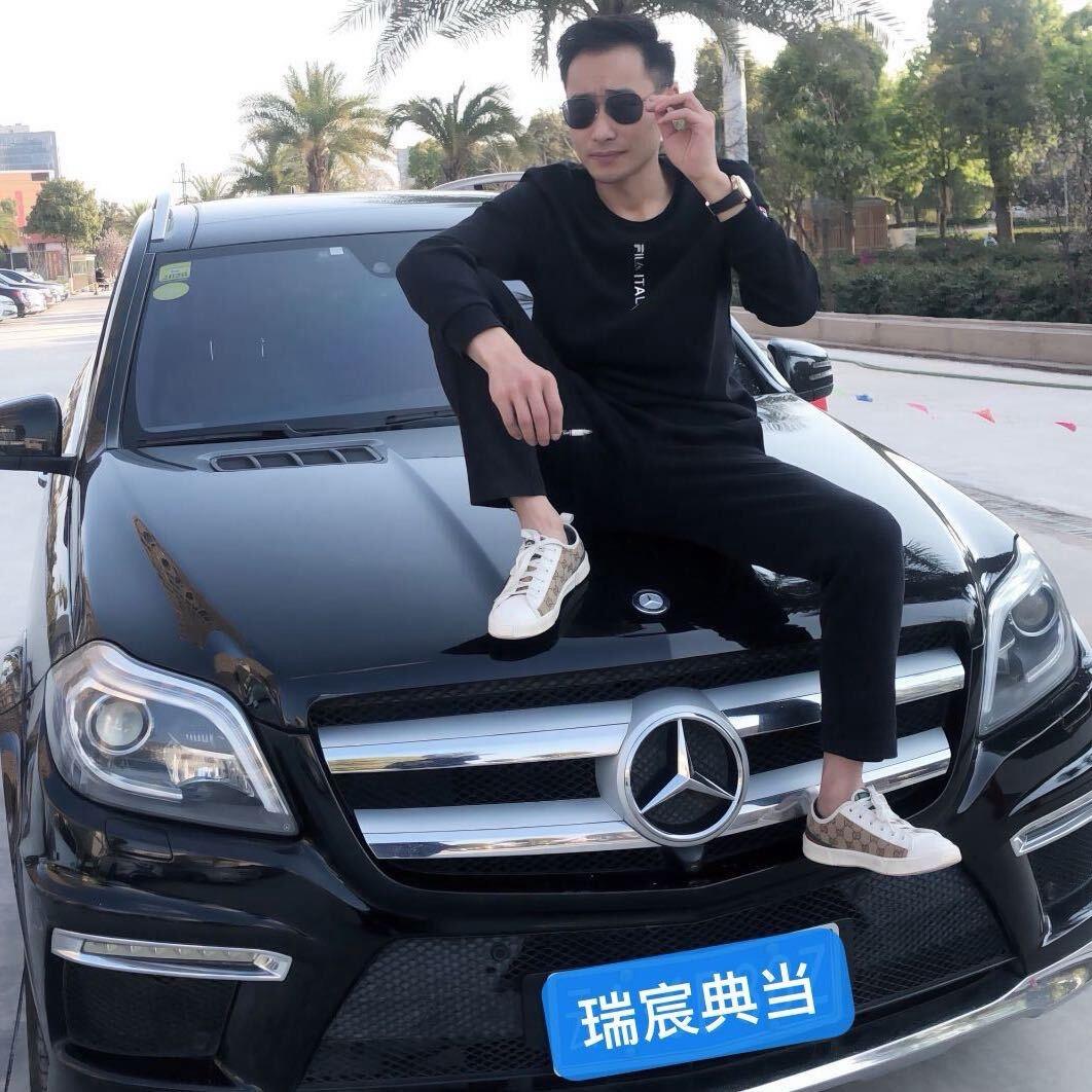 云南瑞宸典当-杨瑞宸