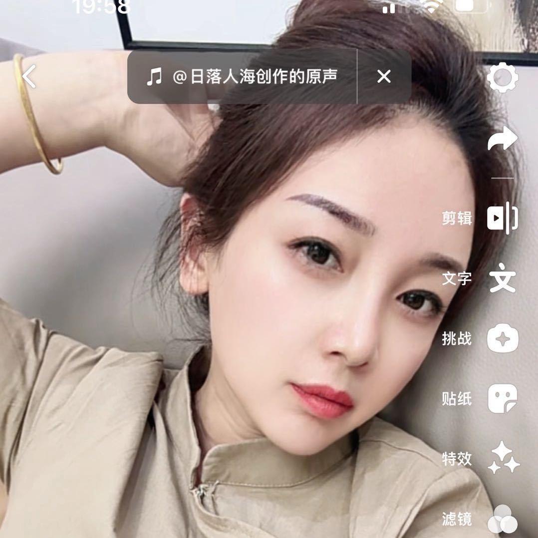 安然🍑