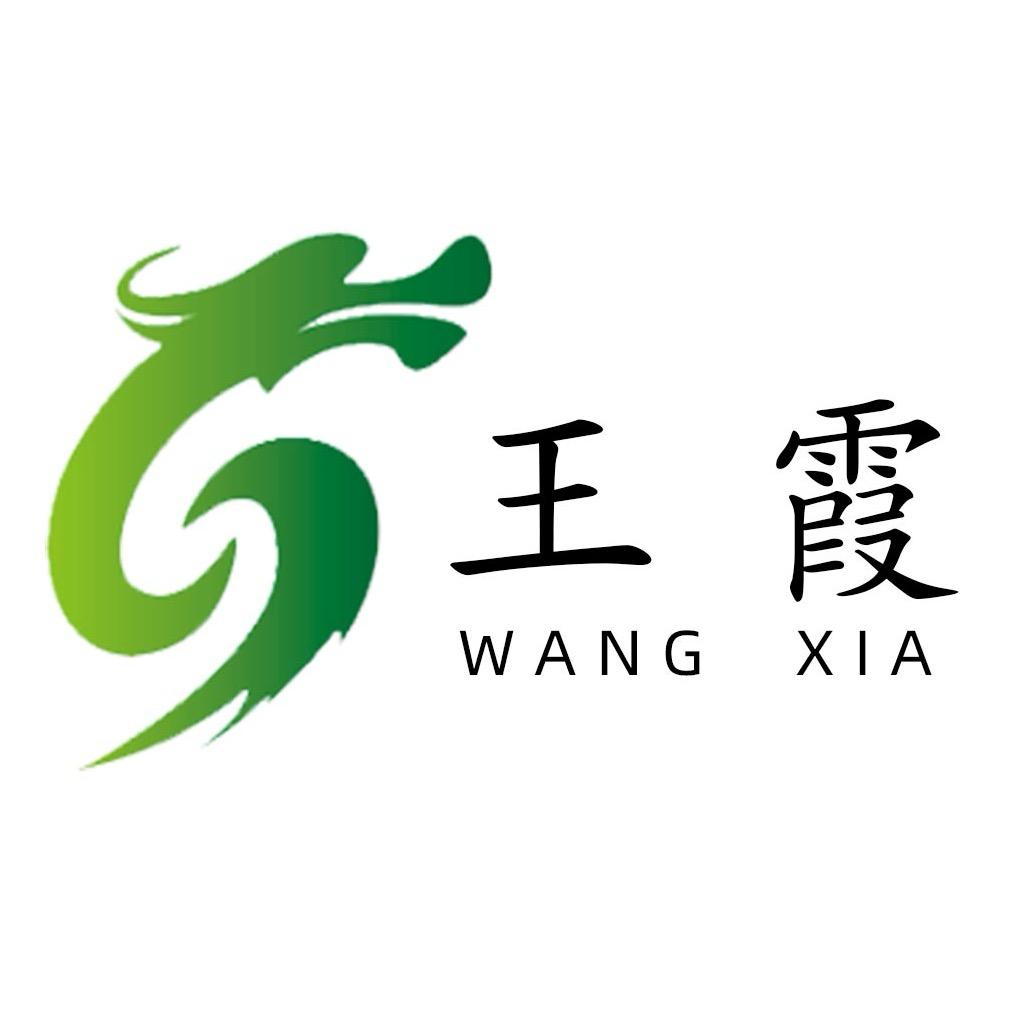 安徽龙耕~王霞