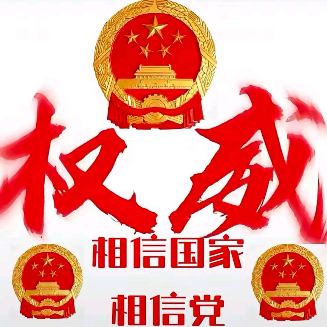 Cc666
