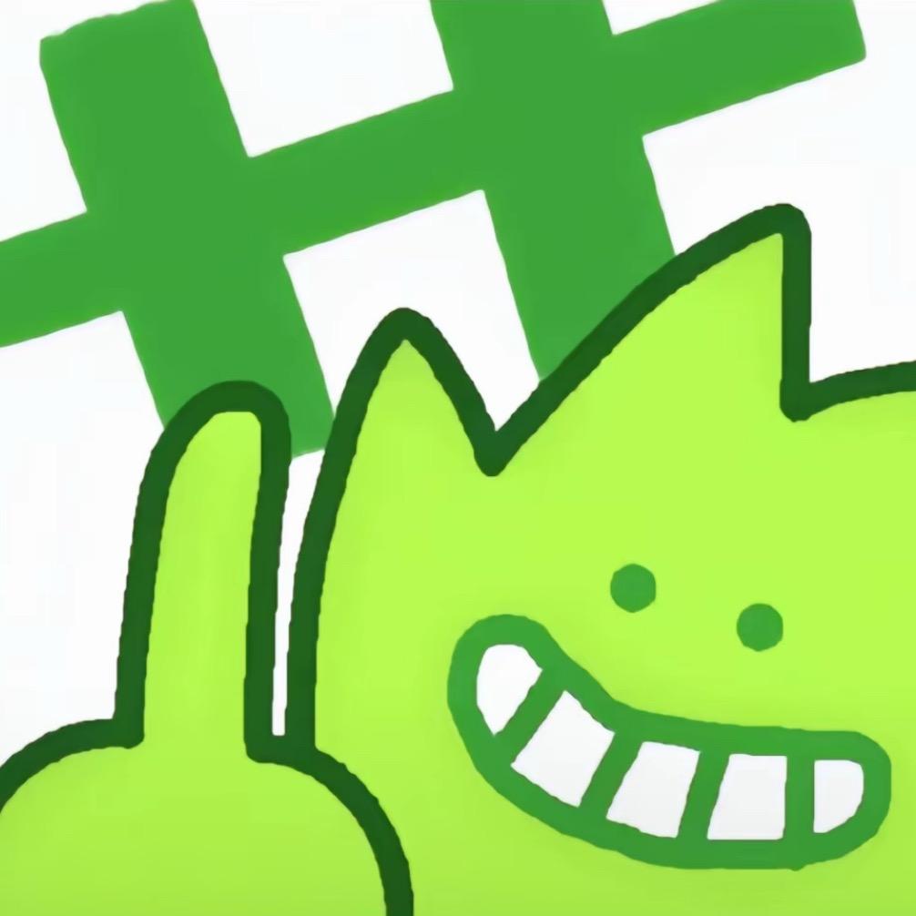 垚