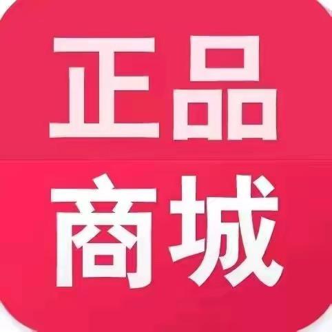 同福泰