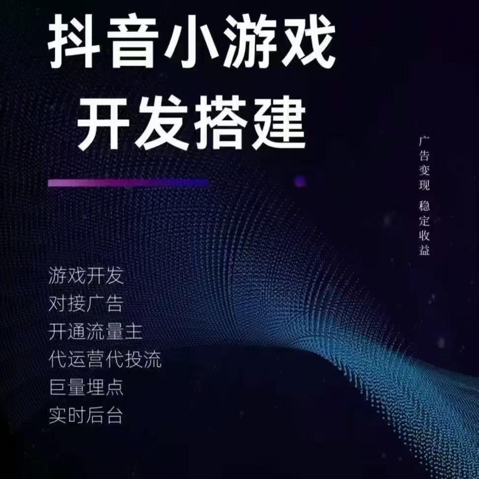 米虫