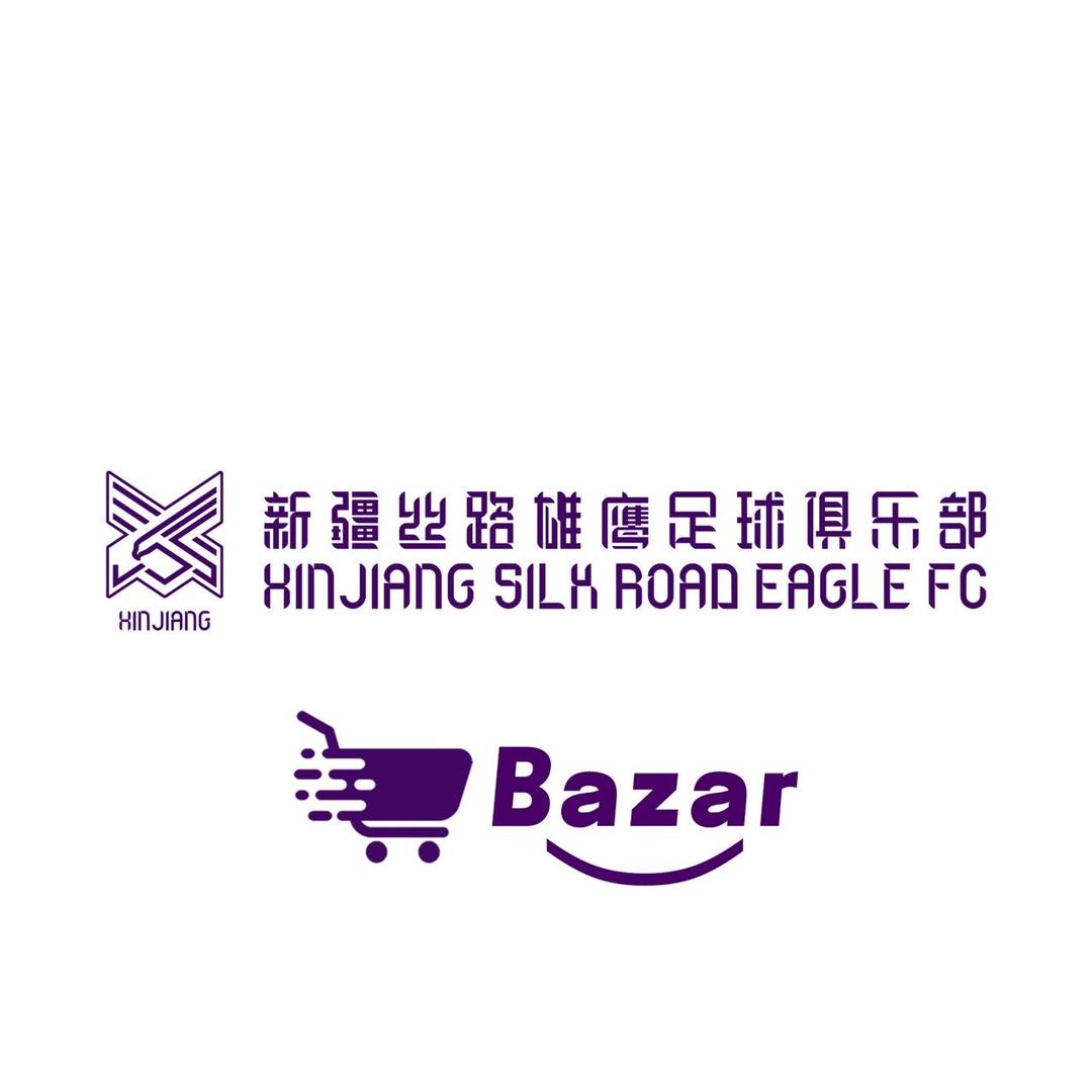 丝路雄鹰Bazar
