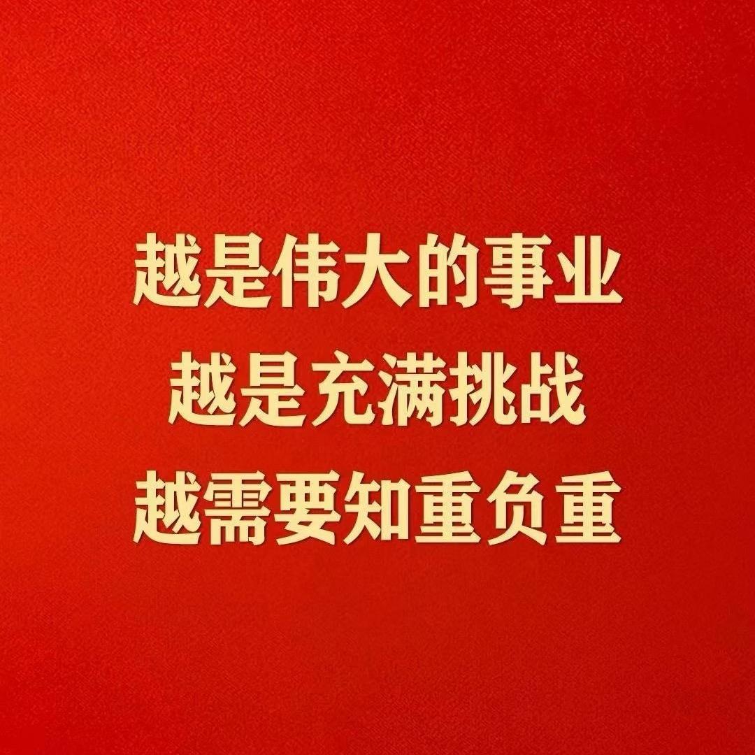 华早汇®早餐食材供应链