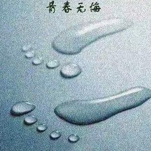 一步一脚印👣