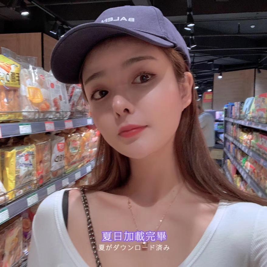 真敢啦