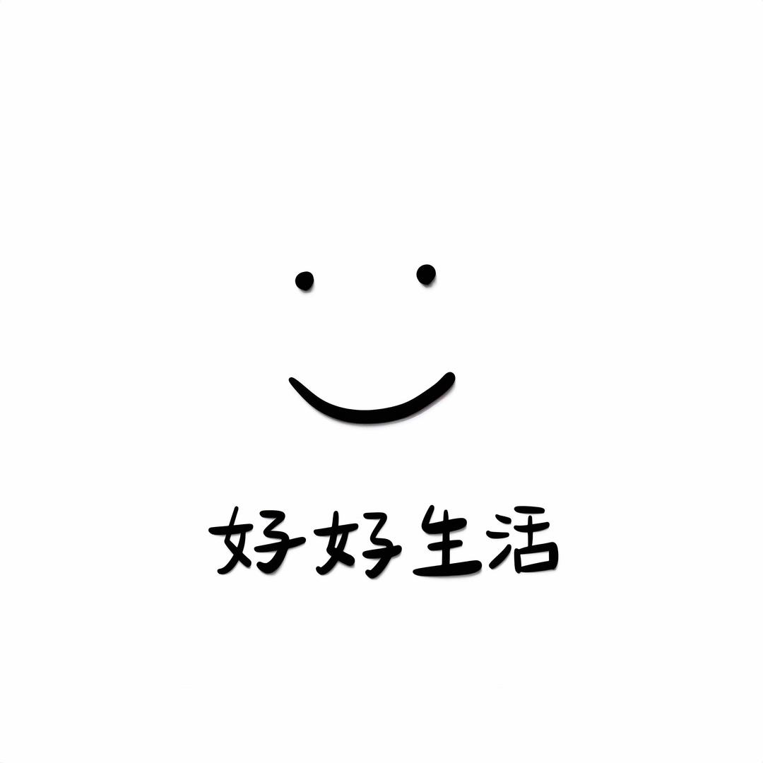 𓆡𓆝𓆟𓆜𓆞