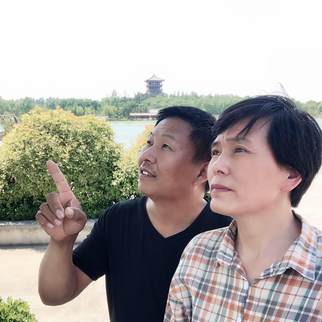 玲姐夫妇