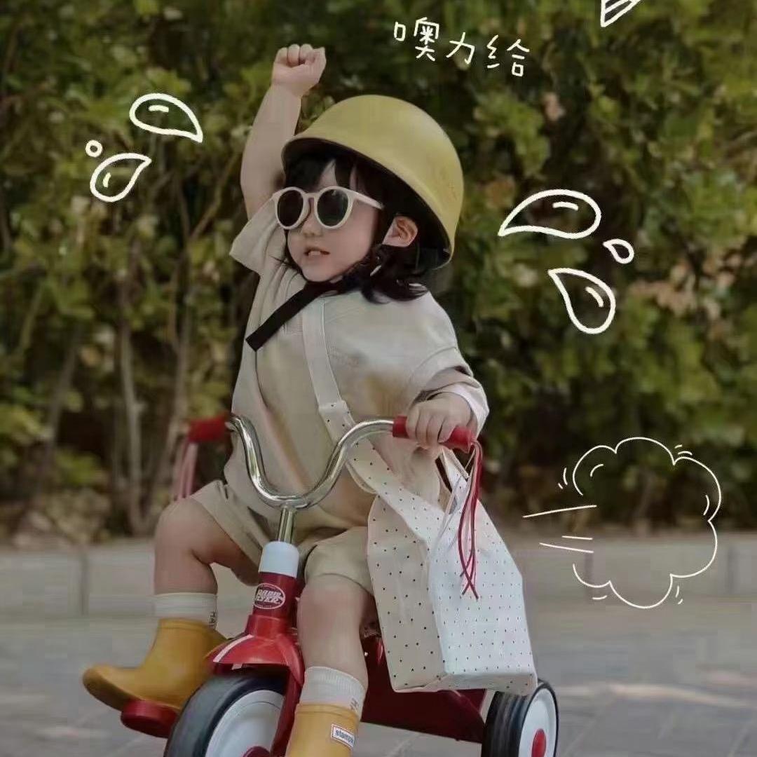 番茄不炒蛋ʚʕ̯•͡˔•̯᷅ʔɞ