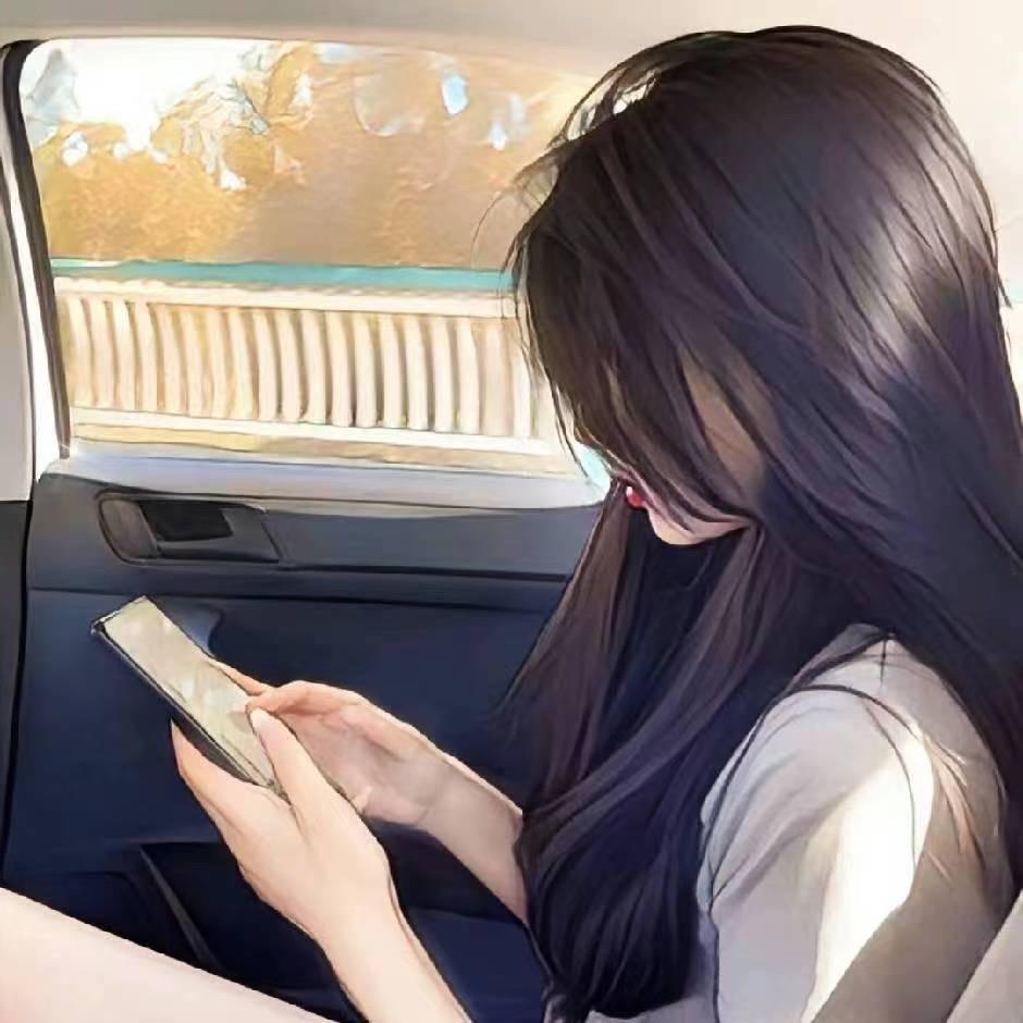 想要，静静