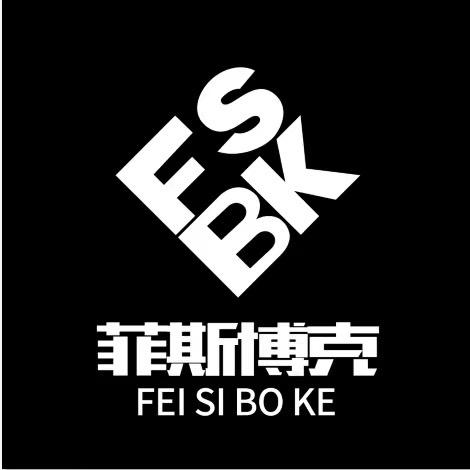 FEISIBOKE男装旗舰店