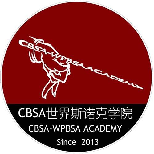 CBSA世界斯诺克学院@抖音