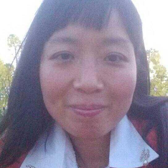 慧慧