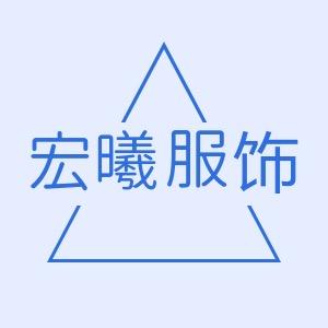 宏曦优品