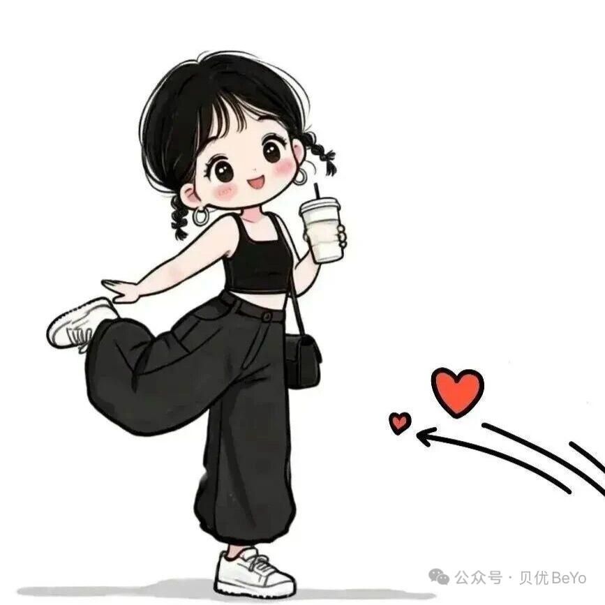 时空与你