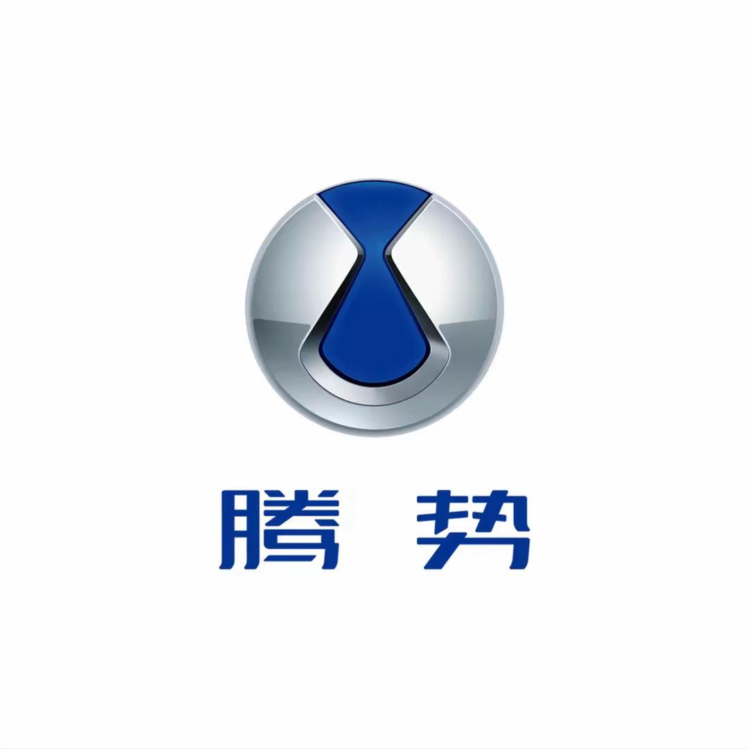 腾势汽车｜南京东麒路腾势中心