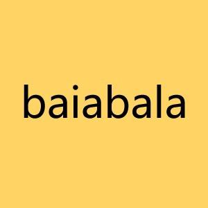 bala巴巴糖潮童童装店