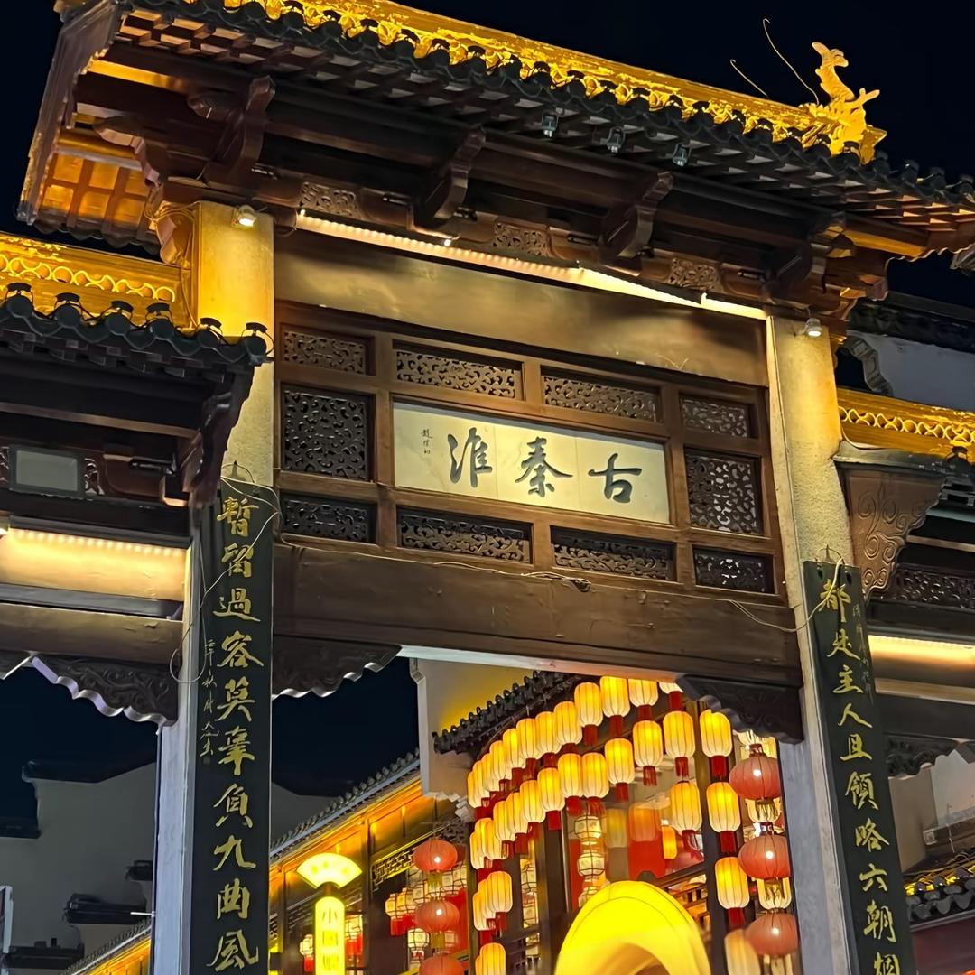 南京华矩住宿推荐｜管家