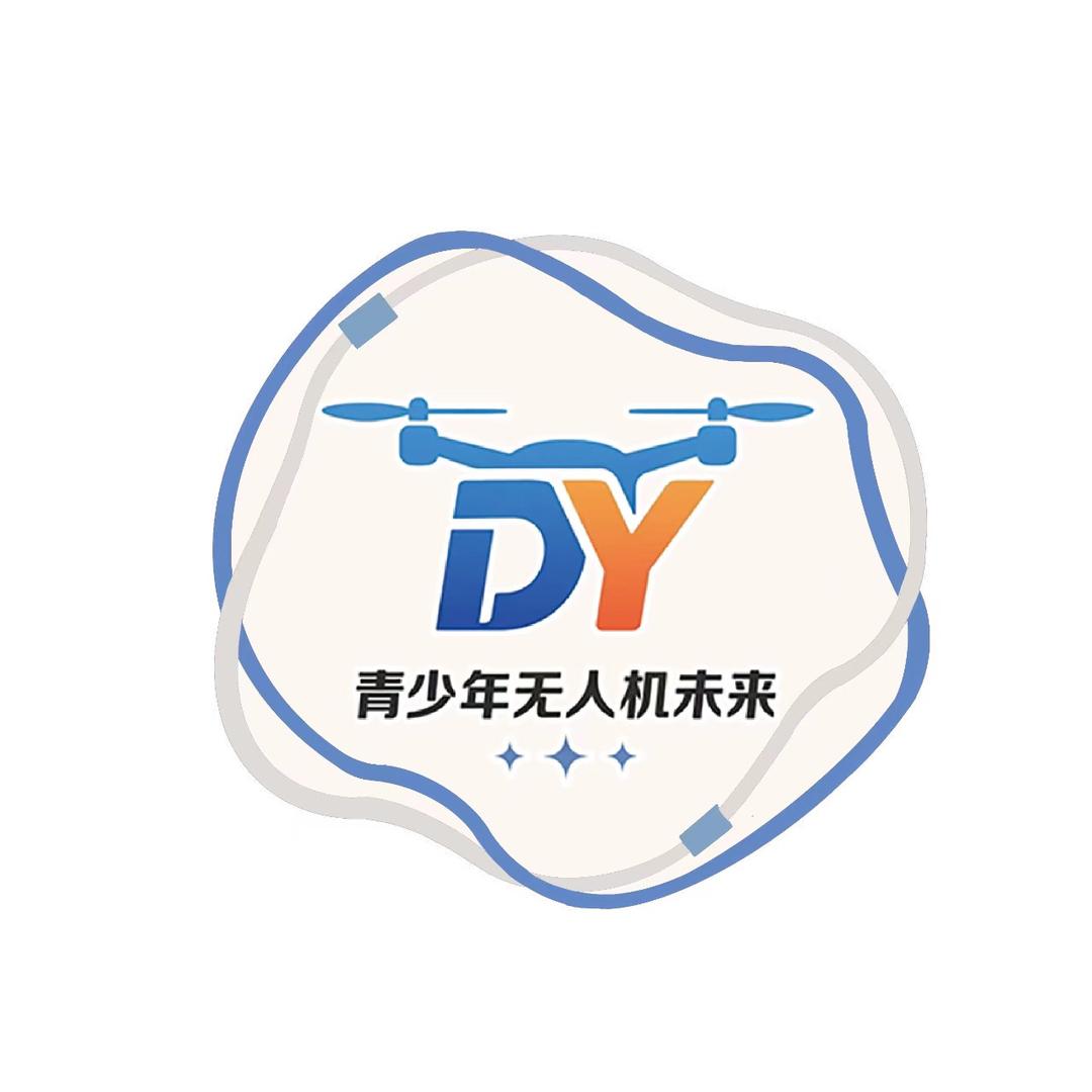 翼启飞无人机训练营