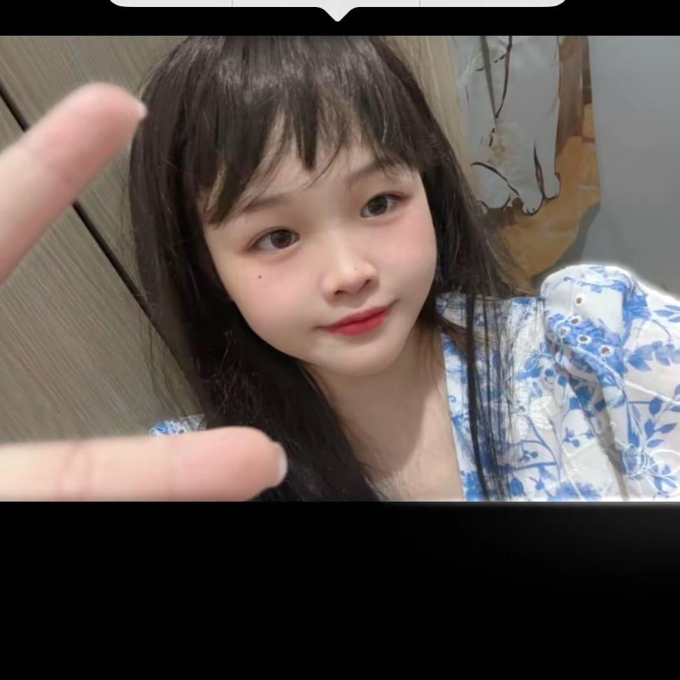 🦋꧂酒丫