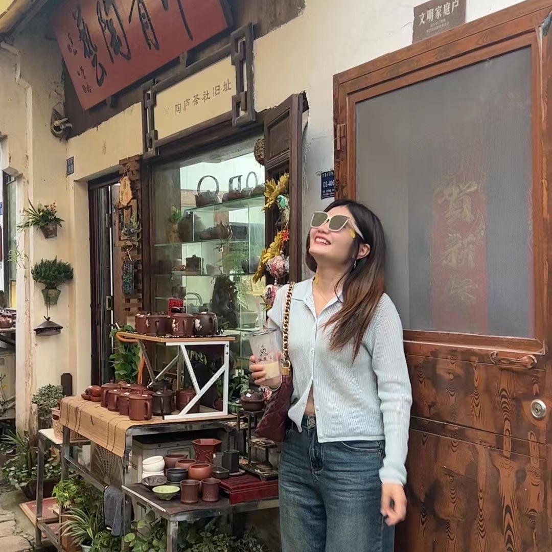 程云紫砂店