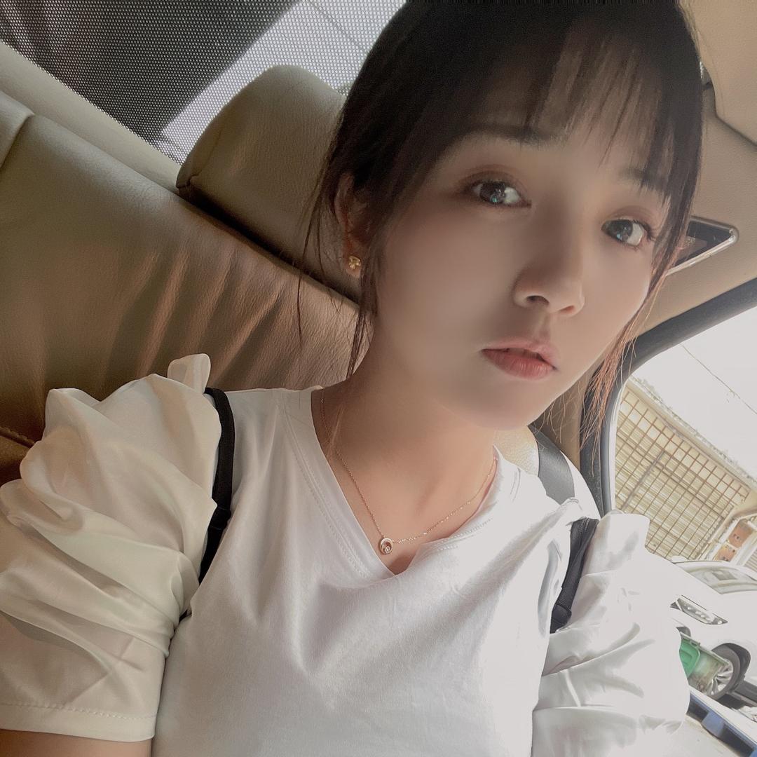 若珊
