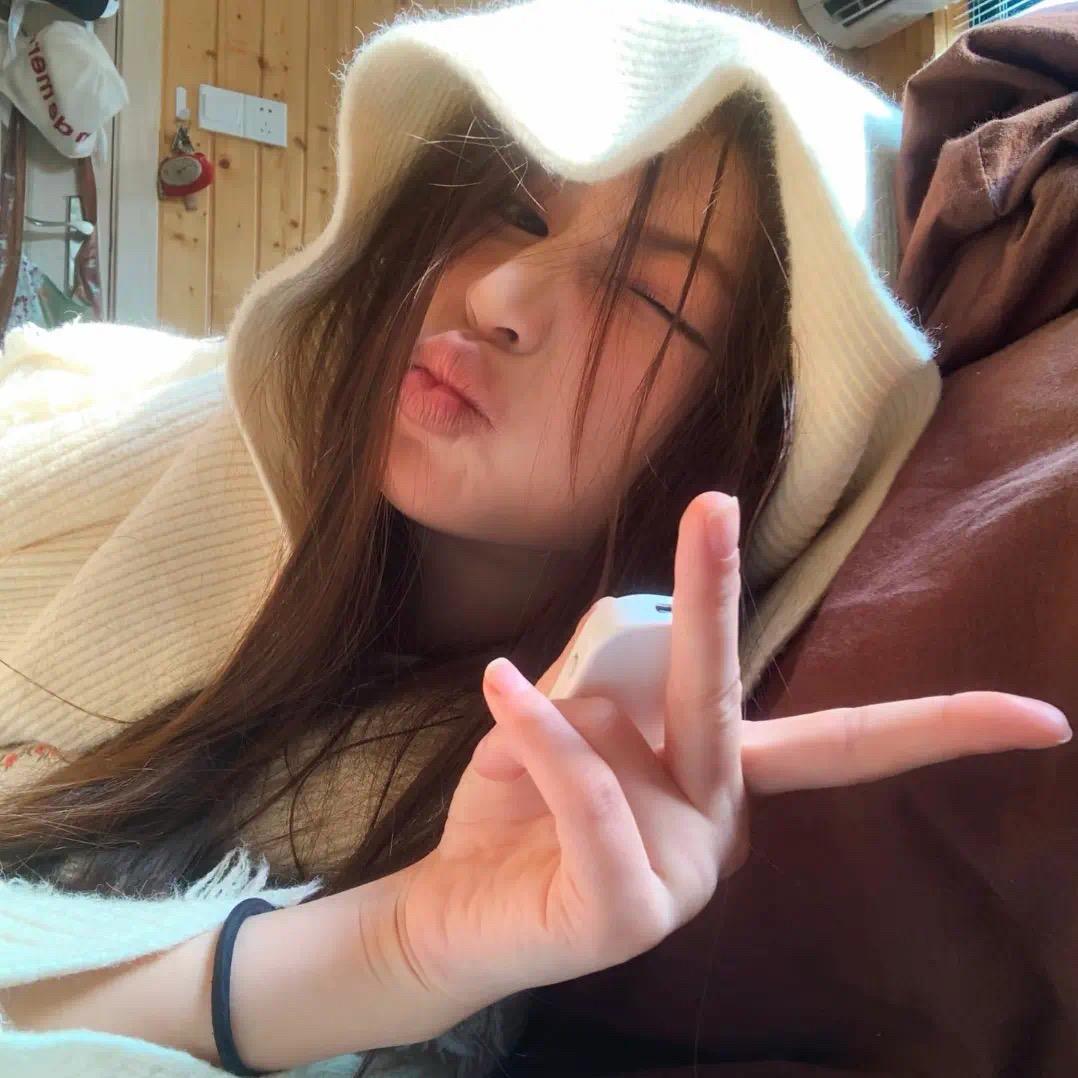 美女罢了