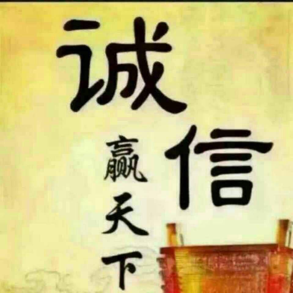 心若在，梦就在