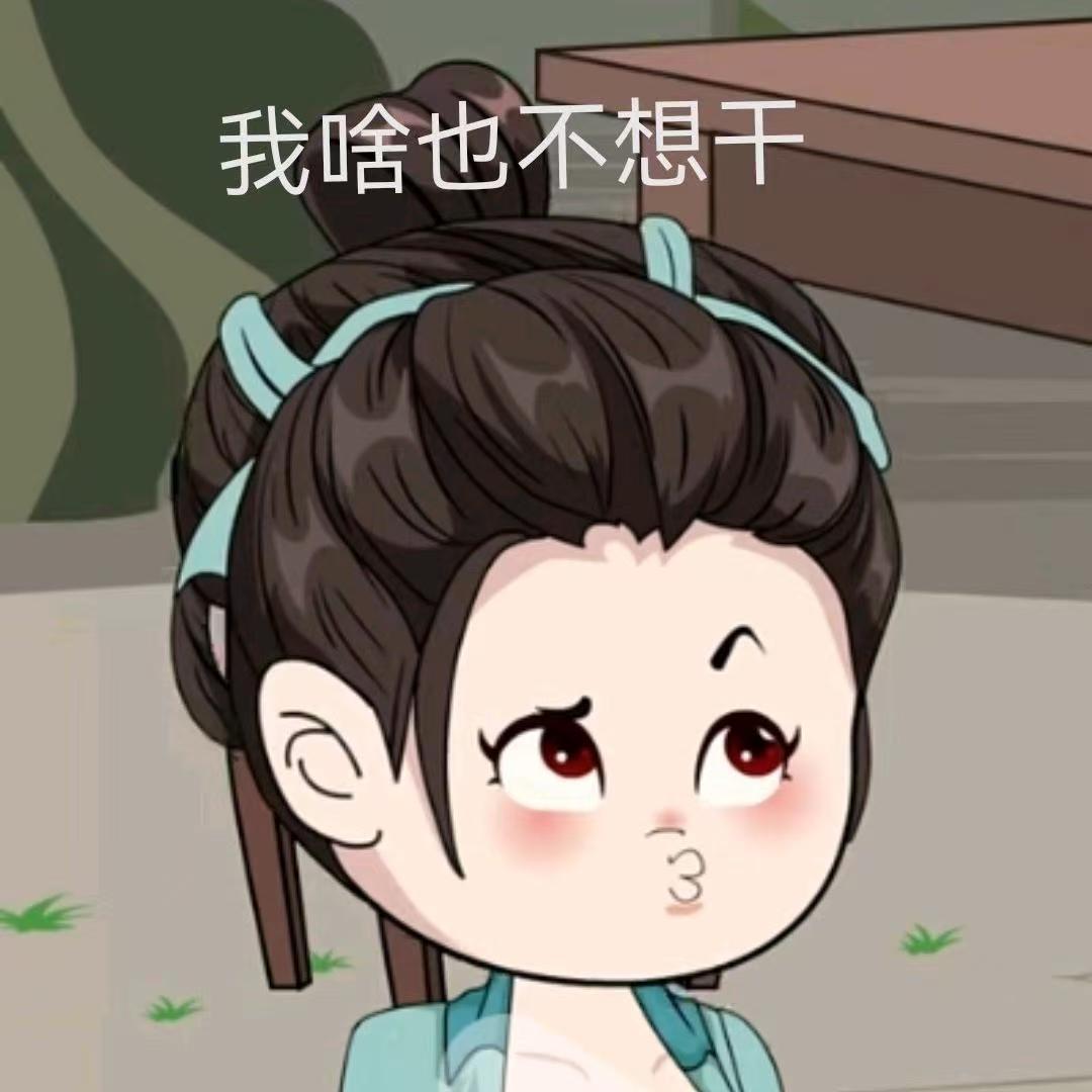 绝版温柔⁵²⁰