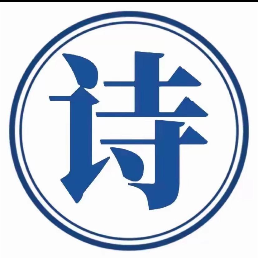 润丰百货店